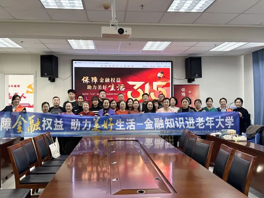 “3·15”消费者权益日 丨 让侵权者无所遁形 让消费者安心无忧