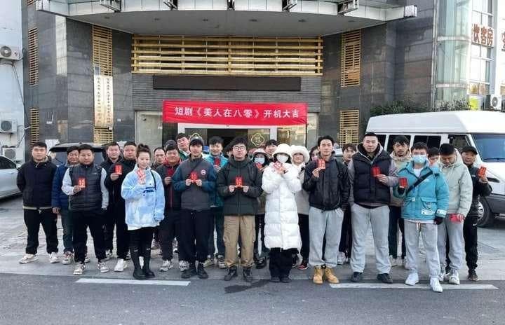 属于他们的互联网细糠，短剧用70、80年代元素抓牢中年人