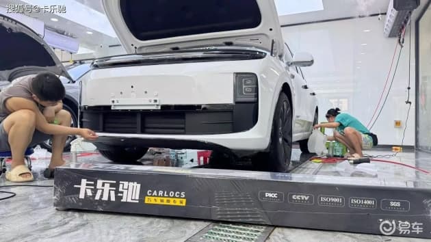 旧车翻新神器：隐形车衣让爱车焕然一新