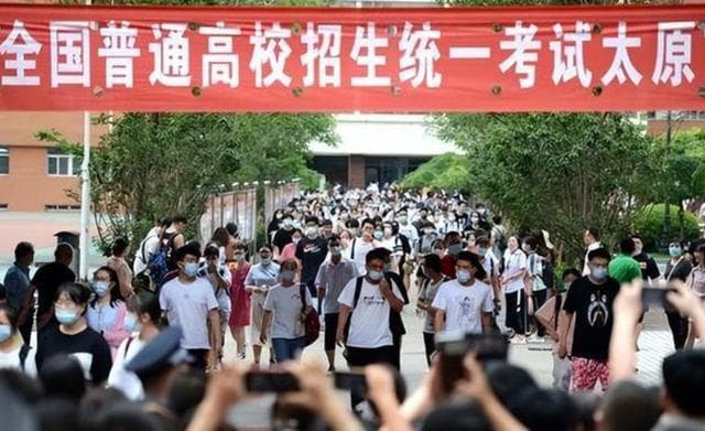 四川高考：二本线是大专线三倍，本专学历差距显著