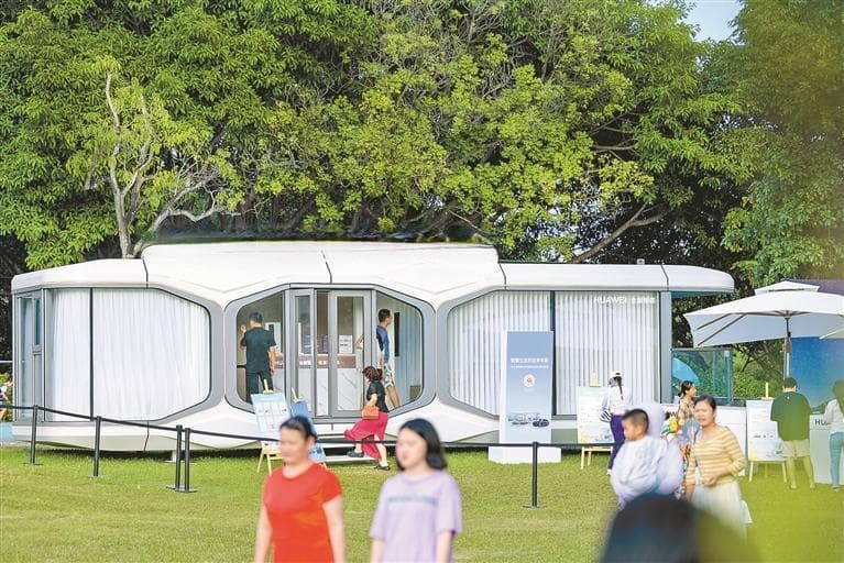 2024深圳公园文化季举办AI全场景应用专场 公园之城“AI”了 市民更爱了
