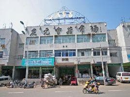 全国知名香菇批发市场大盘点