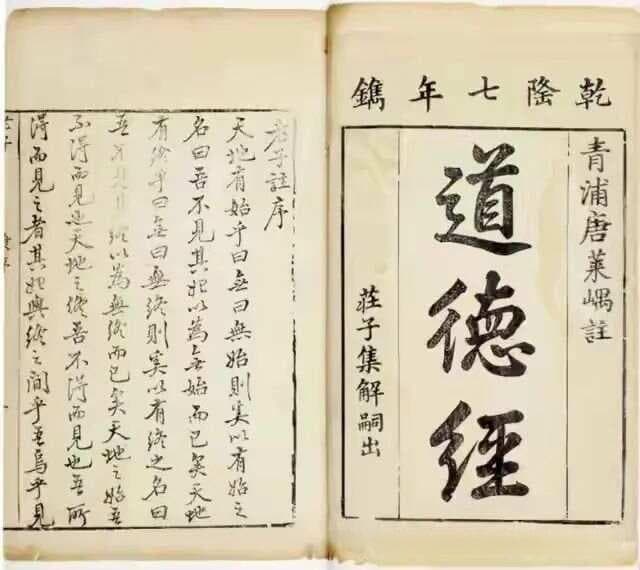 呼吸：生命能量的源泉