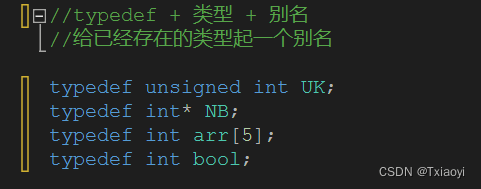 C语言中typedef与define的区别详解