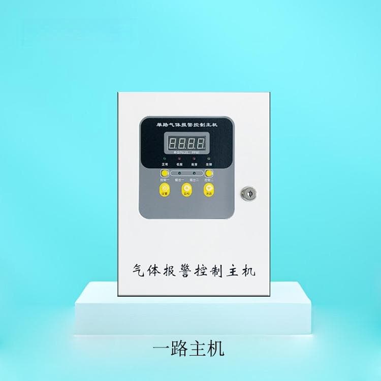 碳氢化合物浓度探测器：工作原理、应用场景及维护要点