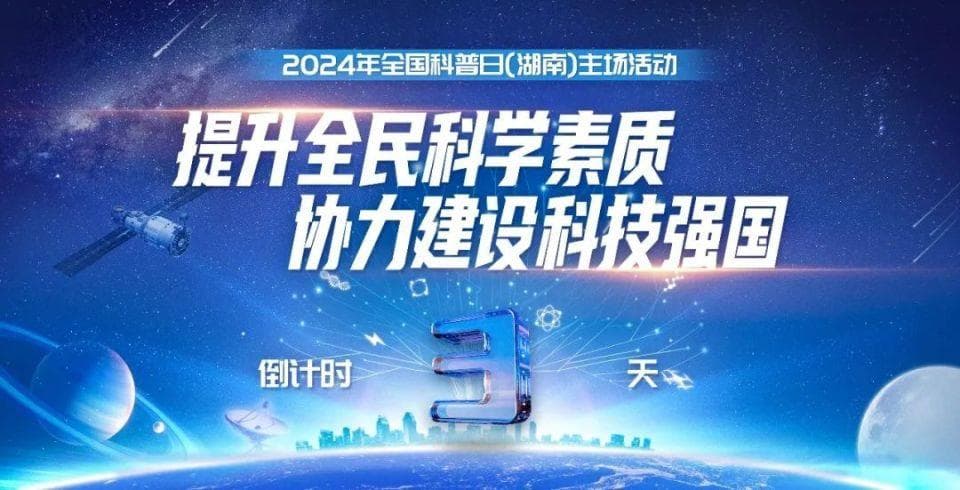 除螨仪除螨效果大揭秘：实测20款产品，最高96.5% vs 最低仅54.3%