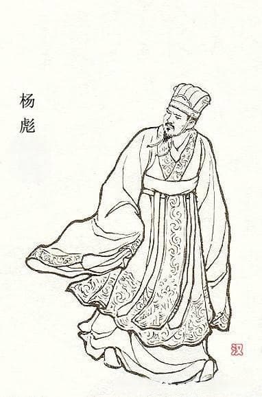 三国之中，14位杨姓历史名人！个个与众不同！