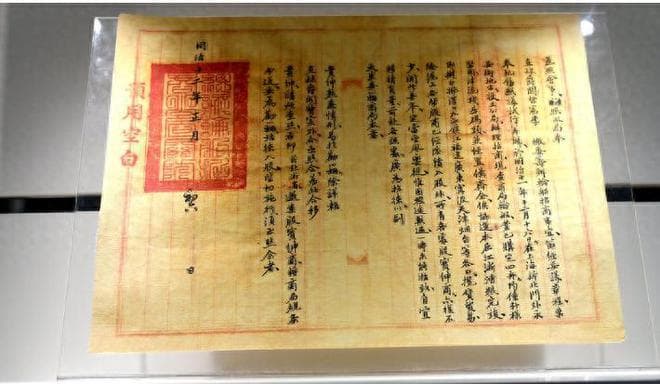 八国联军中，有七国主动退还赔款，唯独一国分文不退，是谁？