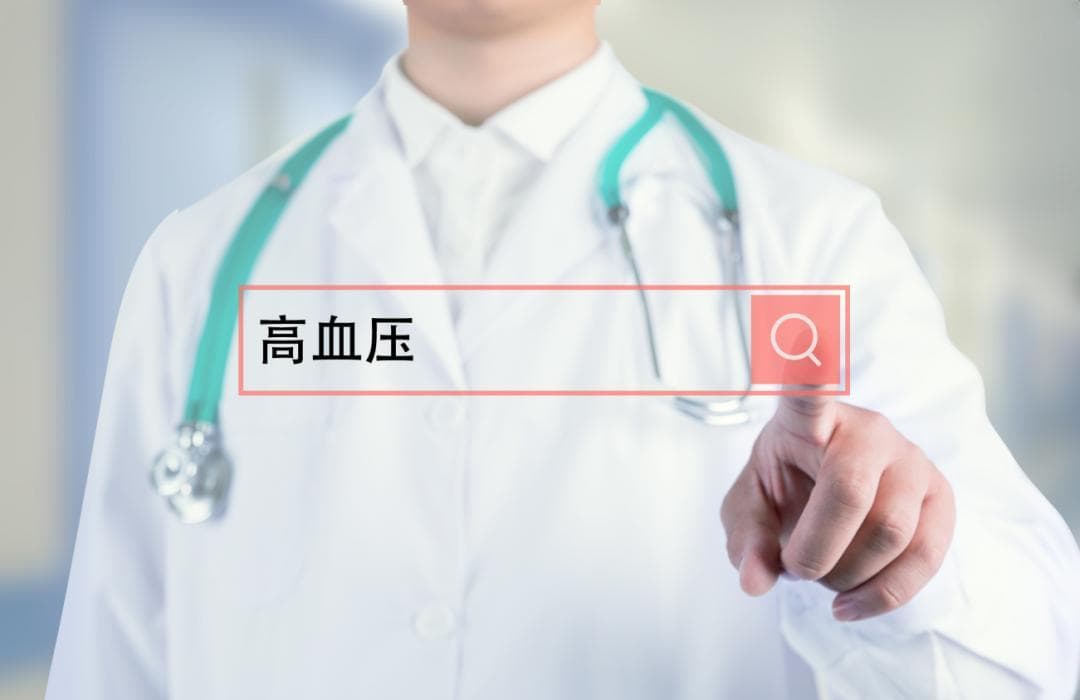 这个威胁我们心脏健康的“隐形杀手”，很多人都忽视了！做好这 4 点，保护心脏
