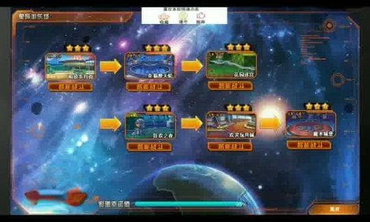 正确佩戴N95口罩：4-6小时更换，避免“一戴到底”