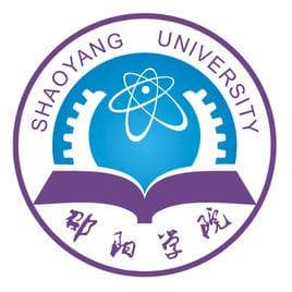 邵阳学院：百年传承，应用型人才培养的摇篮