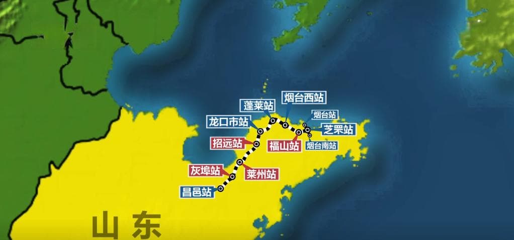 潍烟高铁开通运营 “交通圈”激活“生活圈”“经济圈”“文旅圈”