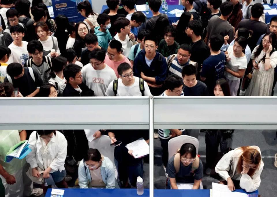 破解就业结构性矛盾：从产业升级到人才培养的全方位策略