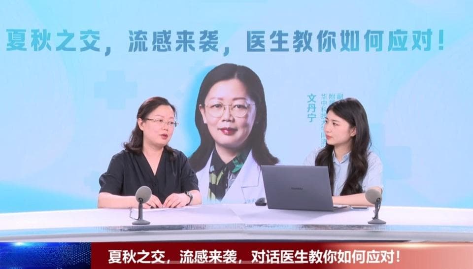 多地疾控中心发布“开学健康提示”，医生：中小学生是传染病易感人群，预防最重要