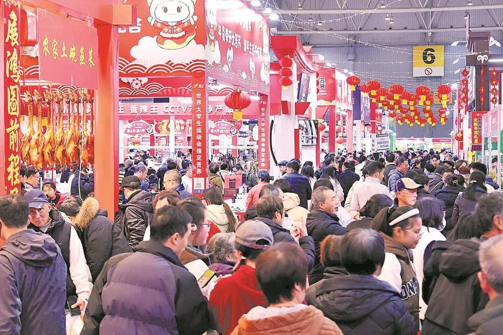 四川新春年货购物节：数千种进口产品亮相，市民一站式购齐年货