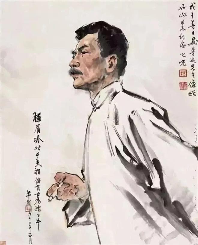 “哀其不幸，怒其不争”：鲁迅笔下的孔乙己