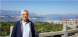 中国科幻理论：从黄金时代到跨学科融合发展