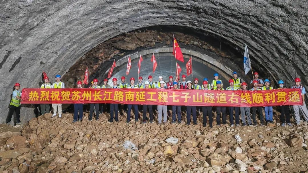 苏州这些隧道工程，大提速！
