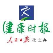 北京多家三甲医院启动新院区建设，昌平、顺义均涉及