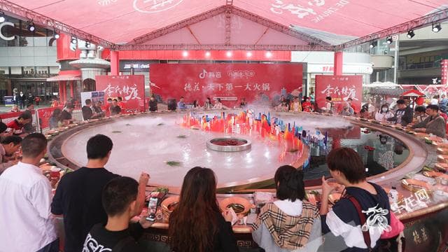 渝论场 | 创建世界火锅之都 重庆底气何在？