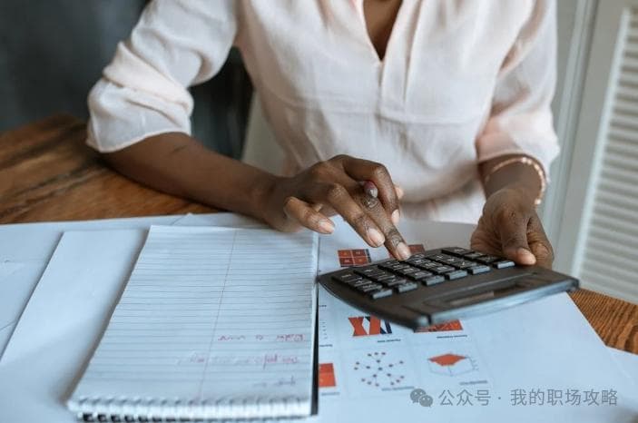 如何用善良和宽容感化职场中的"小人"？