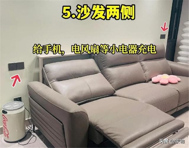 留插座，这10处别提有多容易“落下”了，很多中国家庭都没做到位