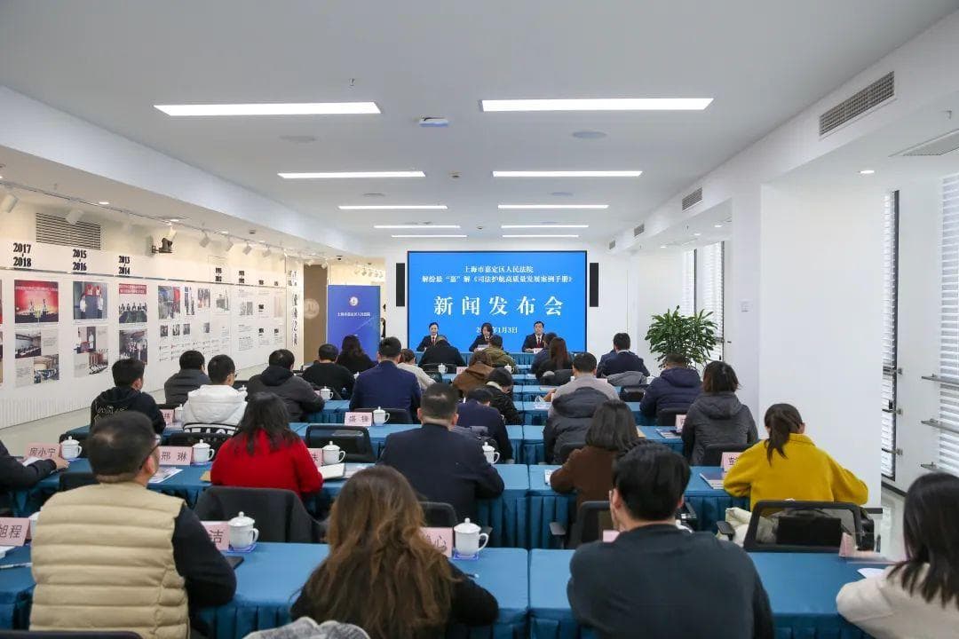 “法律枕边书”新鲜出炉！让法律常识触手可及