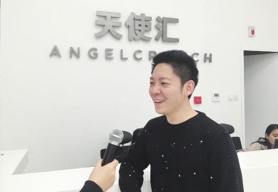 股权投资指什么？股权投资的形式有哪些及风险如何把控？