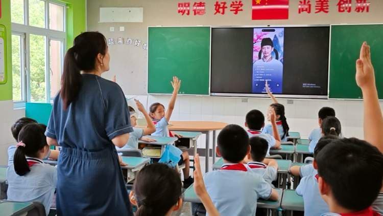 通义推出数字人李白，化身"语文老师"进学校教诗词