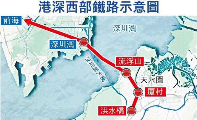 直连深圳、香港！南沙这条「跨城地铁」有望2038年开通