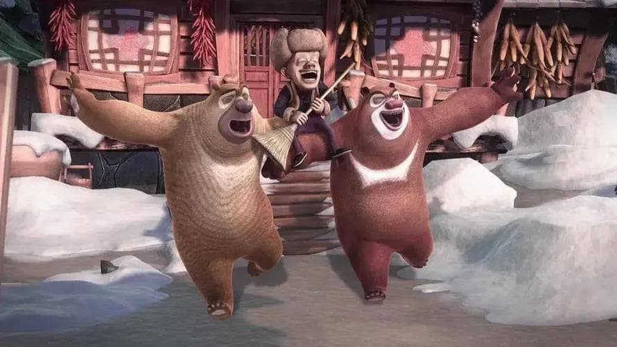 《熊出没·重启未来》：十年经典，笑中带泪的暖心之作