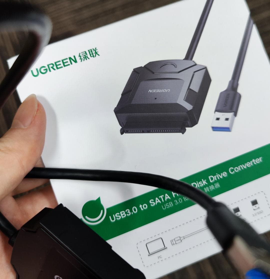 日立、希捷、西数各种硬盘启动和读写功率测试