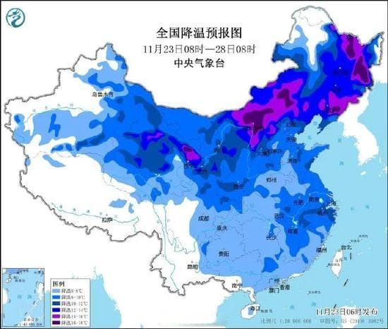 寒潮今起影响我国，局地降温超12℃伴大范围雨雪