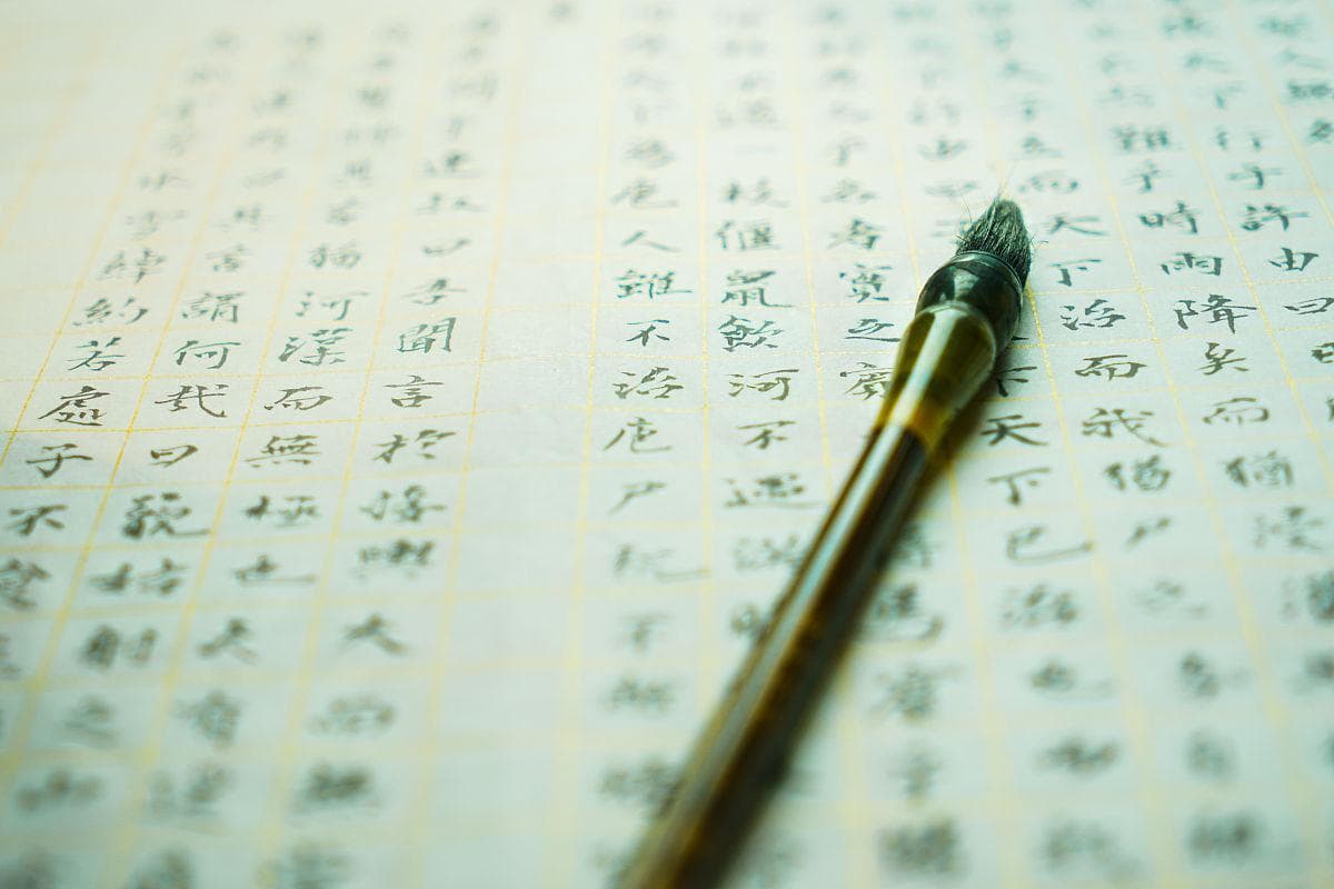 怎样给自己取一个别具一格的字号？解锁古代文人的雅号密码！