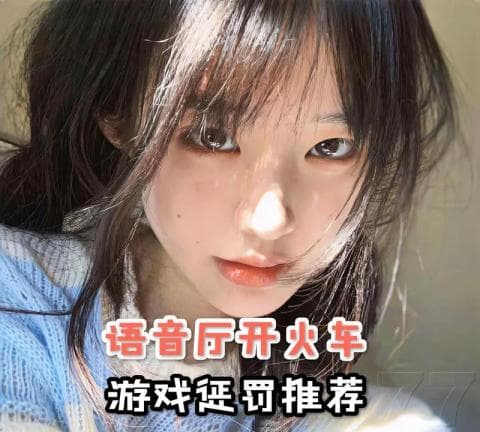 梦见开火车是什么预兆