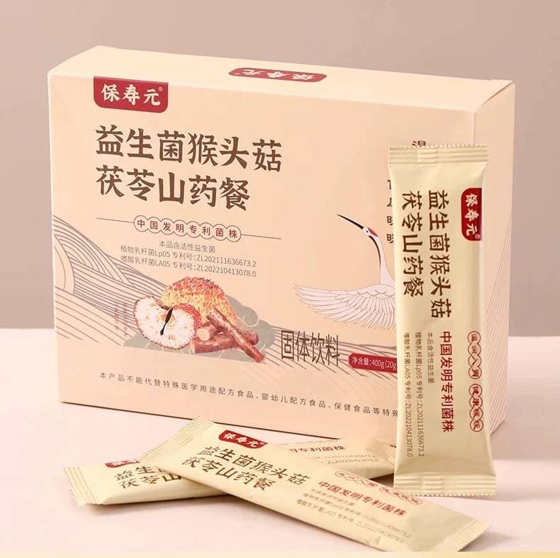 十大养胃补品，这十大补品你知道几个，不可就可惜了！