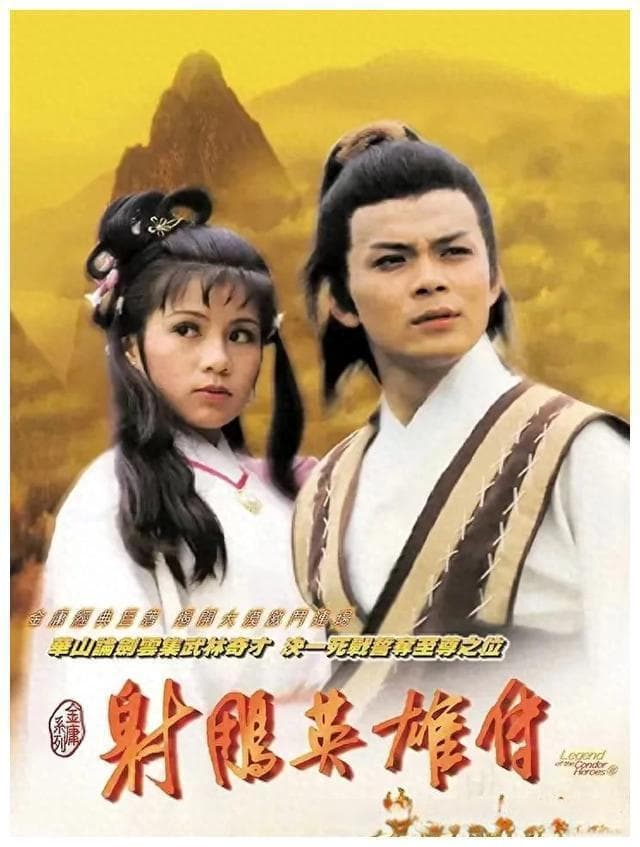 10部熬夜狂追的武侠剧