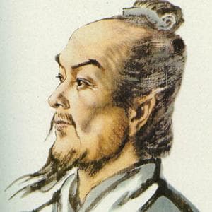 卓文君《诀别书》：春华竞芳，五色凌素，琴尚在御，而新声代故！