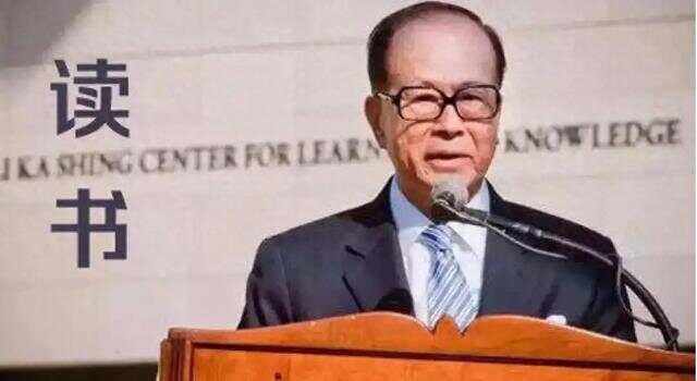 2025年必读书单曝光！李嘉诚、雷军、李开复的成功秘诀竟然是它！