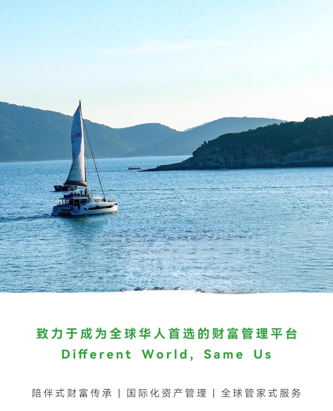 洛杉矶特大山火给财产安全保障的启示