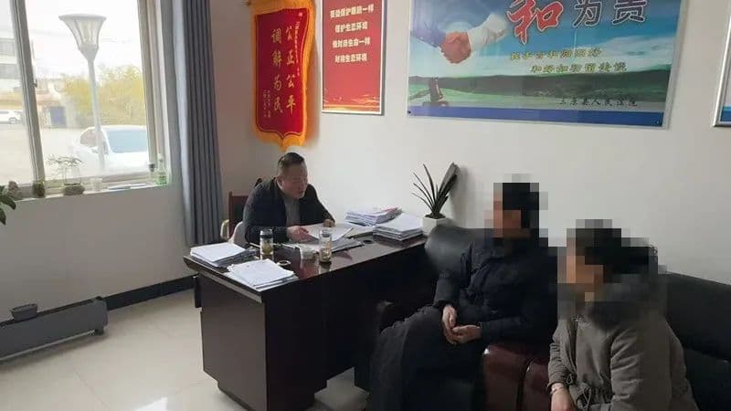 抚养权变更起纠纷 法官温情调解护成长