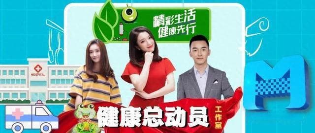 一次献血400ml，会对身体造成影响吗？丨健康总动员