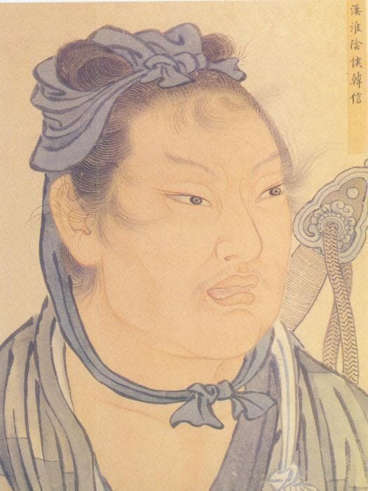 从历史到游戏：韩信的智谋大揭秘