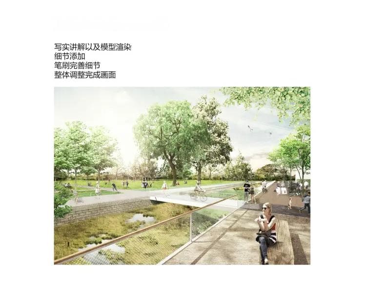 PS效果图制作常见问题及解决方案：让你的设计之路更顺畅