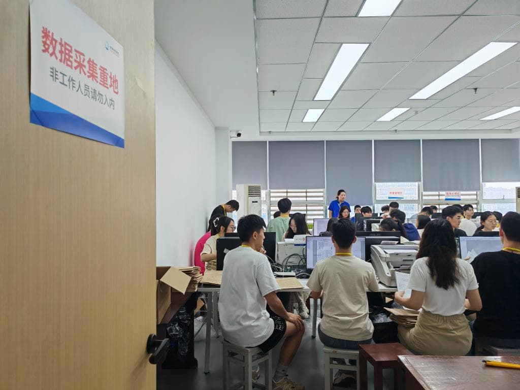 探访高考评卷现场：一张试卷的分数怎样“出炉”