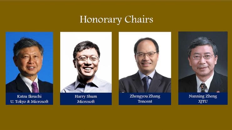 中国西安或将主办ICCV 2025，开创计算机视觉新篇章