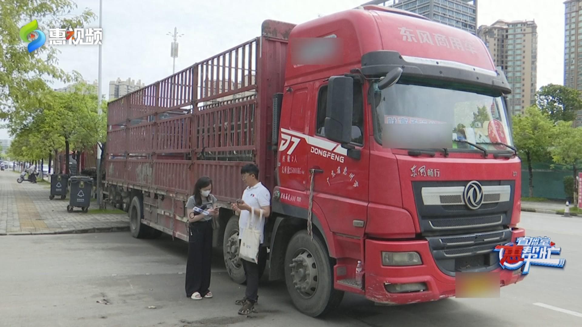 货车挂靠经营纠纷：车主欲迁出被索1.8万元，律师：可向法院提起诉讼