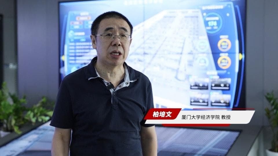 数字经济与人口红利下降对中低技能劳动者权益的影响研究