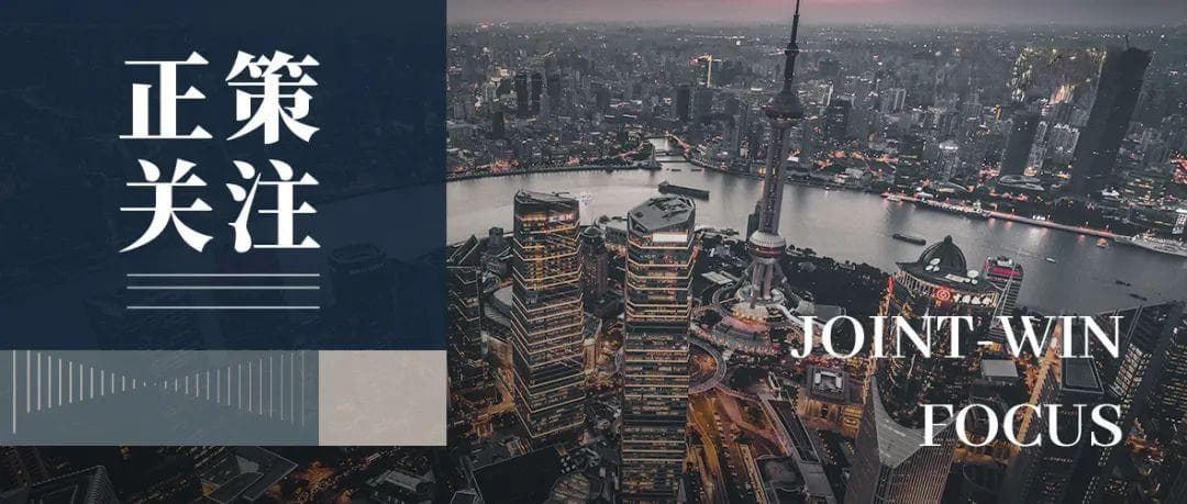 通过互联网平台指控他人侵犯知识产权可能构成商业诋毁
