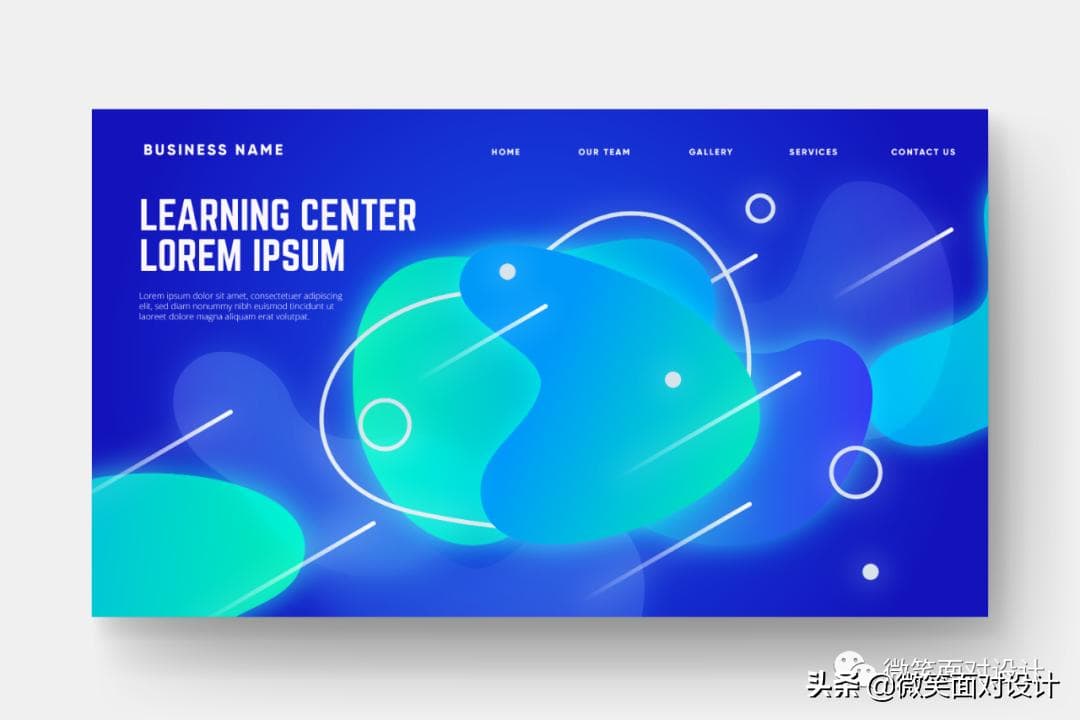 掌握AI工具：创建自定义渐变色的实用教程